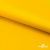 Ткань подкладочная Таффета 190Т, Middle, 14-0760 лимон, 53 г/м2, шир.150 см   - купить в Каменске-Уральском. Цена 35.50 руб.