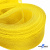 Регилиновая лента, шир.30мм, (уп.22+/-0,5м), цв. 11- желтый - купить в Каменске-Уральском. Цена: 183.75 руб.