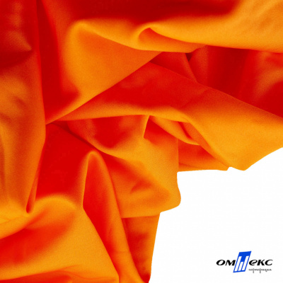 Бифлекс "ОмТекс", 200 гр/м2, шир. 150 см, цвет оранжевый неон, (3,23 м/кг), блестящий - купить в Каменске-Уральском. Цена 1 672.04 руб.