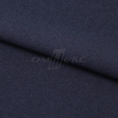 Ткань костюмная 26286, т.синий, 236 г/м2, ш.150 см - купить в Каменске-Уральском. Цена 373.53 руб.