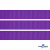 Репсовая лента 015, шир. 12 мм/уп. 50+/-1 м, цвет фиолет - купить в Каменске-Уральском. Цена: 152.05 руб.