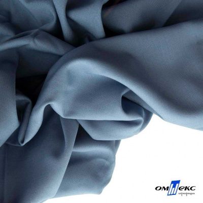 Ткань костюмная Зара, 92%P 8%S, Gray blue/Cеро-голубой, 200 г/м2, шир.150 см - купить в Каменске-Уральском. Цена 325.28 руб.
