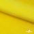 Флис DTY 14-0760, 240 г/м2, шир. 150 см, цвет яркий желтый - купить в Каменске-Уральском. Цена 640.46 руб.