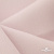 Ткань костюмная "Микела", 96%P 4%S, 255 г/м2 ш.150 см, цв-розовый #40 - купить в Каменске-Уральском. Цена 393.34 руб.