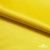 Поли креп-сатин 12-0643, 125 (+/-5) гр/м2, шир.150см, цвет жёлтый - купить в Каменске-Уральском. Цена 155.57 руб.
