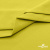 Ткань сорочечная стрейч 14-0852, 115 гр/м2, шир.150см, цвет жёлтый - купить в Каменске-Уральском. Цена 282.16 руб.