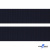Тём.синий- цв.050 -Текстильная лента-стропа 550 гр/м2 ,100% пэ шир.20 мм (боб.50+/-1 м) - купить в Каменске-Уральском. Цена: 318.85 руб.
