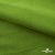 Флис DTY 240г/м2, 19-0230/зеленая оливка, 150см (2,77 м/кг) - купить в Каменске-Уральском. Цена 640.46 руб.