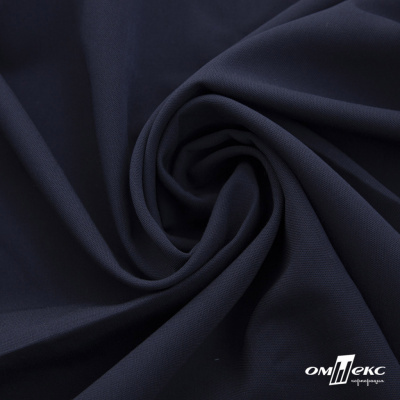 Ткань костюмная "Фабио" 80% P, 16% R, 4% S, 245 г/м2, шир.150 см, цв-темно синий #2 - купить в Каменске-Уральском. Цена 520.68 руб.