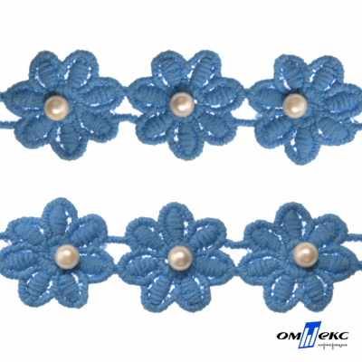 Тесьма вязанная "Цветок с бусиной" 187, шир. 29 мм/уп. 13,7+/-1 м, цвет голубой - купить в Каменске-Уральском. Цена: 1 084.20 руб.