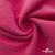 Флис DTY 240г/м2, 17-2235/розовый, 150см (2,77 м/кг) - купить в Каменске-Уральском. Цена 640.46 руб.