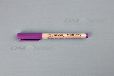 Маркер самоисчезающий MKR-003 фиолетовый - купить в Каменске-Уральском. Цена: 205.76 руб.