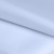 Ткань подкладочная 14-4112, антист., 50 гр/м2, шир.150см, цвет голубой - купить в Каменске-Уральском. Цена 62.84 руб.