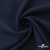 Ткань костюмная "Микела", 96%P 4%S, 255 г/м2 ш.150 см, цв-т.синий #2 - купить в Каменске-Уральском. Цена 345.40 руб.