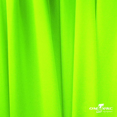 Бифлекс "ОмТекс", 200 гр/м2, шир. 150 см, цвет зелёный неон, (3,23 м/кг), блестящий - купить в Каменске-Уральском. Цена 1 672.04 руб.
