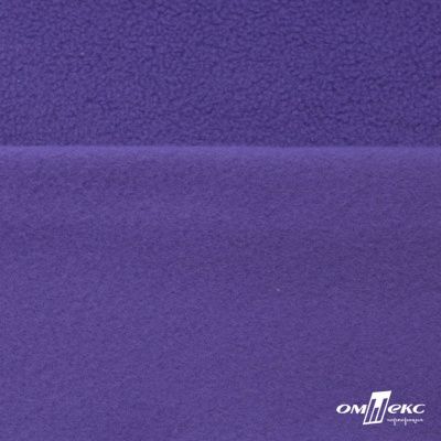 Флис DTY 18-3737, 240 г/м2, шир. 150 см, цвет фиолетовый - купить в Каменске-Уральском. Цена 640.46 руб.