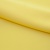 Костюмная ткань "Элис" 12-0727, 200 гр/м2, шир.150см, цвет лимон нюд - купить в Каменске-Уральском. Цена 303.10 руб.