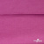 Джерси Кинг Рома, 95%T  5% SP, 330гр/м2, шир. 150 см, цв.Розовый - купить в Каменске-Уральском. Цена 614.44 руб.