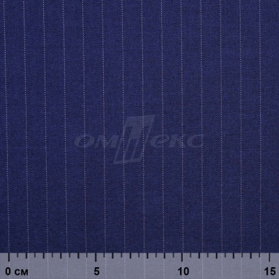 Костюмная ткань "Жаклин", 188 гр/м2, шир. 150 см, цвет тёмно-синий - купить в Каменске-Уральском. Цена 426.49 руб.