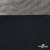 Трикотажное полотно голограмма, шир.140 см, #602 -чёрный/серебро - купить в Каменске-Уральском. Цена 385.88 руб.