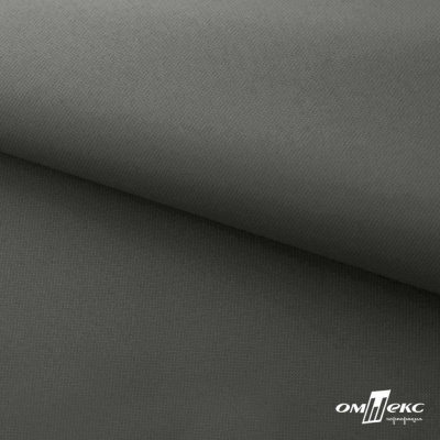 Мембранная ткань "Ditto" 18-0403, PU/WR, 130 гр/м2, шир.150см, цвет серый - купить в Каменске-Уральском. Цена 307.92 руб.