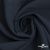 Ткань костюмная "Марко" 80% P, 16% R, 4% S, 220 г/м2, шир.150 см, цв-темно синий 35 - купить в Каменске-Уральском. Цена 528.29 руб.