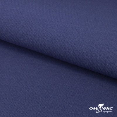 Ткань костюмная "Белла" 80% P, 16% R, 4% S, 230 г/м2, шир.150 см, цв-т.голубой #34 - купить в Каменске-Уральском. Цена 431.93 руб.