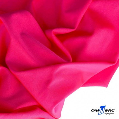 Бифлекс "ОмТекс", 200г/м2, 150см, цв.-розовый неон, (3,23 м/кг), блестящий - купить в Каменске-Уральском. Цена 1 487.87 руб.