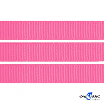 Репсовая лента 011, шир. 12 мм/уп. 50+/-1 м, цвет розовый - купить в Каменске-Уральском. Цена: 152.05 руб.