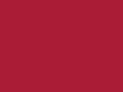 Даймонд Рипстоп 240Т красный #51 83г/м2 WR,PU, шир.150см - купить в Каменске-Уральском. Цена 131.70 руб.