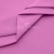 Сорочечная ткань 16-2120, 120 гр/м2, шир.150см, цвет розовый - купить в Каменске-Уральском. Цена 166.33 руб.