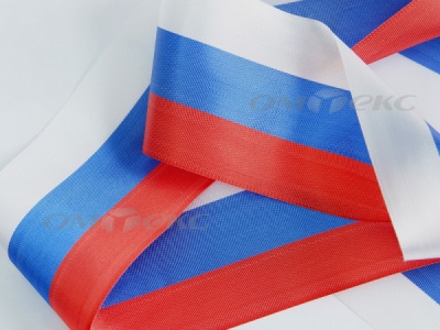 Лента "Российский флаг" с2744, шир. 8 мм (50 м) - купить в Каменске-Уральском. Цена: 7.14 руб.