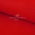 Креп стрейч Манго 18-1763, 200 гр/м2, шир.150см, цвет красный - купить в Каменске-Уральском. Цена 258.89 руб.