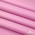Мембранная ткань "Ditto" 15-2216, PU/WR, 130 гр/м2, шир.150см, цвет розовый - купить в Каменске-Уральском. Цена 313.93 руб.