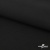 Ткань костюмная "Микела", 96%P 4%S, 255 г/м2 ш.150 см, цв-черный #1 - купить в Каменске-Уральском. Цена 345.40 руб.
