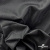 Ткань подкладочная жаккард XD-P1431, 62 (+/-5) гр./м2, 100% п/э, 148 см, цв. черный - купить в Каменске-Уральском. Цена 107.80 руб.
