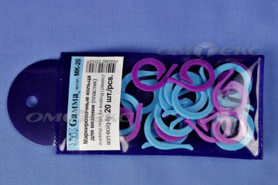 Кольцо маркировочное пластик МК-20, 20 мм для вязания (20 шт) - купить в Каменске-Уральском. Цена: 88.80 руб.