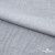 Ткань плательная Фишер, 100% полиэстер,165 (+/-5) гр/м2, шир. 150 см, цв. 4 серый - купить в Каменске-Уральском. Цена 237.16 руб.