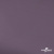 Ткань подкладочная Таффета, 17-1605, 53 г/м2, антистатик, шир. 150 см, цвет туман - купить в Каменске-Уральском. Цена 62.37 руб.