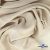 Ткань плательная Креп Рибера, 100% полиэстер,120 гр/м2, шир. 150 см, цв. Беж - купить в Каменске-Уральском. Цена 142.30 руб.