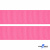 Репсовая лента 011, шир. 25 мм/уп. 50+/-1 м, цвет розовый - купить в Каменске-Уральском. Цена: 298.75 руб.