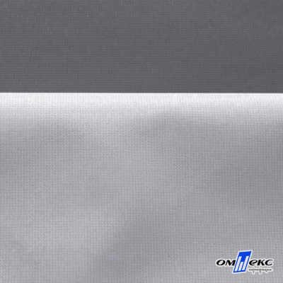 Мембранная ткань "Ditto" 18-3905, PU/WR, 130 гр/м2, шир.150см, цвет серый - купить в Каменске-Уральском. Цена 307.92 руб.