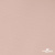 Ткань подкладочная Таффета, 12-1206, 53 г/м2, антистатик, шир.150 см, розовая пудра - купить в Каменске-Уральском. Цена 57.16 руб.