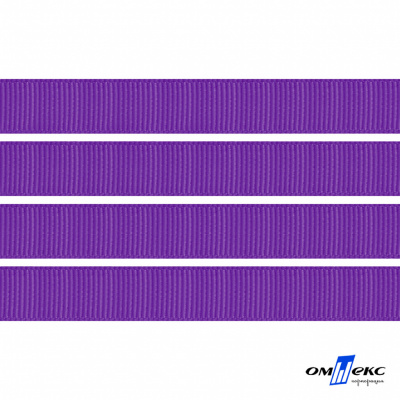 Репсовая лента 015, шир. 6 мм/уп. 50+/-1 м, цвет фиолет - купить в Каменске-Уральском. Цена: 87.54 руб.