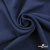 Ткань плательная Креп Рибера, 100% полиэстер,120 гр/м2, шир. 150 см, цв. Т.синий - купить в Каменске-Уральском. Цена 142.30 руб.