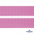 Розовый- цв.513-Текстильная лента-стропа 550 гр/м2 ,100% пэ шир.30 мм (боб.50+/-1 м) - купить в Каменске-Уральском. Цена: 475.36 руб.