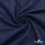 Ткань костюмная "Джинс", 315 г/м2, 100% хлопок, шир. 150 см,   Цвет 4 - купить в Каменске-Уральском. Цена 588 руб.