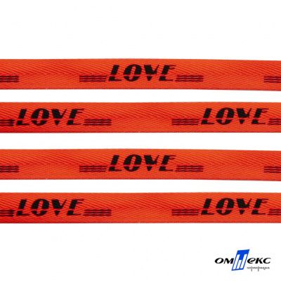 Тесьма отделочная (киперная) 10 мм, 100% хлопок, "LOVE" (45 м) цв.121-19 -оранжевый - купить в Каменске-Уральском. Цена: 797.46 руб.