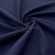 Ткань костюмная габардин Меланж,  цвет темный деним/6215В, 172 г/м2, шир. 150 - купить в Каменске-Уральском. Цена 284.20 руб.