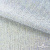 Трикотажное полотно голограмма, шир.140 см, #601-хамелеон белый - купить в Каменске-Уральском. Цена 452.76 руб.